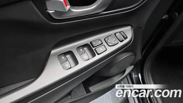 2021 Hyundai The New Kona Hybrid Modern Sold VIN KMHK381EGMU052638 – odometer reading 2021 Hyundai The New Kona Hybrid Modern Sold VIN KMHK381EGMU052638 – odometer reading