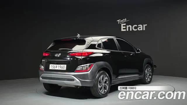 2021 Hyundai The New Kona Hybrid Modern Sold VIN KMHK381EGMU052638 – photo 11 2021 Hyundai The New Kona Hybrid Modern Sold VIN KMHK381EGMU052638 – photo 11