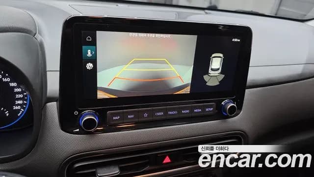 2021 Hyundai The New Kona Hybrid Modern Sold VIN KMHK381EGMU052638 – photo 12 2021 Hyundai The New Kona Hybrid Modern Sold VIN KMHK381EGMU052638 – photo 12