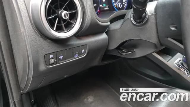 2021 Hyundai The New Kona Hybrid Modern Sold VIN KMHK381EGMU052638 – photo 13 2021 Hyundai The New Kona Hybrid Modern Sold VIN KMHK381EGMU052638 – photo 13