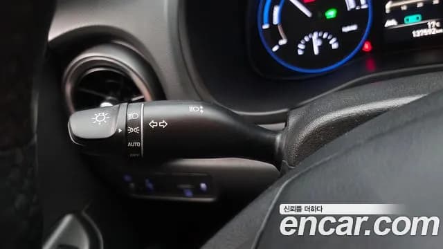 2021 Hyundai The New Kona Hybrid Modern Sold VIN KMHK381EGMU052638 – photo 14 2021 Hyundai The New Kona Hybrid Modern Sold VIN KMHK381EGMU052638 – photo 14