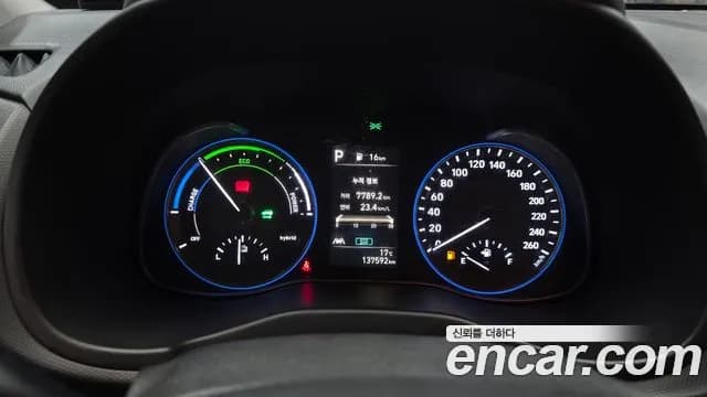 2021 Hyundai The New Kona Hybrid Modern Sold VIN KMHK381EGMU052638 – photo 16 2021 Hyundai The New Kona Hybrid Modern Sold VIN KMHK381EGMU052638 – photo 16