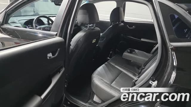 2021 Hyundai The New Kona Hybrid Modern Sold VIN KMHK381EGMU052638 – photo 19 2021 Hyundai The New Kona Hybrid Modern Sold VIN KMHK381EGMU052638 – photo 19