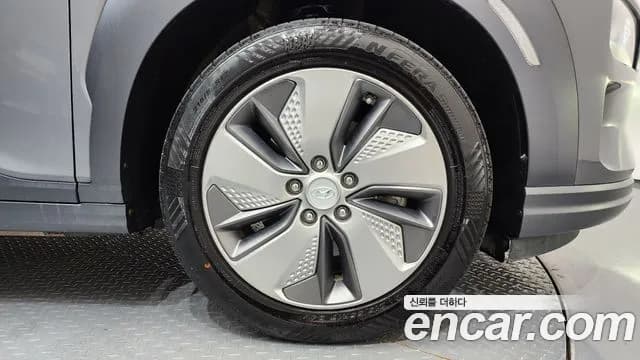 2019 Hyundai Kona Electric Premium Sold VIN KMHK381GFKU018191 – trunk area 2019 Hyundai Kona Electric Premium Sold VIN KMHK381GFKU018191 – trunk area