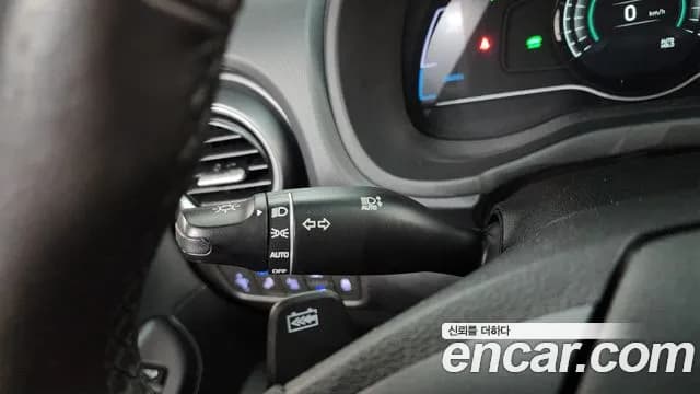 2019 Hyundai Kona Electric Premium Sold VIN KMHK381GFKU018191 – photo 11 2019 Hyundai Kona Electric Premium Sold VIN KMHK381GFKU018191 – photo 11