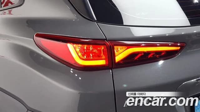 2019 Hyundai Kona Electric Premium Sold VIN KMHK381GFKU018191 – photo 14 2019 Hyundai Kona Electric Premium Sold VIN KMHK381GFKU018191 – photo 14