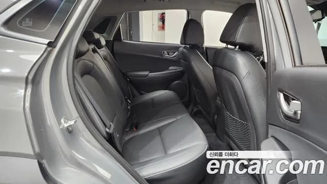 2019 Hyundai Kona Electric Premium Sold VIN KMHK381GFKU018191 – photo 16 2019 Hyundai Kona Electric Premium Sold VIN KMHK381GFKU018191 – photo 16