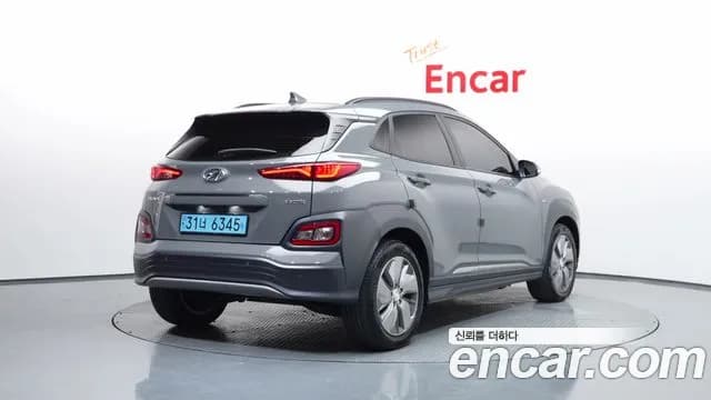 2019 Hyundai Kona Electric Premium Sold VIN KMHK381GFKU018191 – photo 20 2019 Hyundai Kona Electric Premium Sold VIN KMHK381GFKU018191 – photo 20