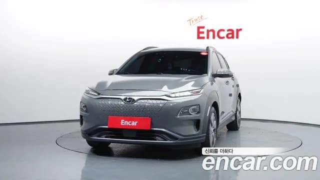 2019 Hyundai Kona Electric Premium Sold VIN KMHK381GFKU018191 – photo 24 2019 Hyundai Kona Electric Premium Sold VIN KMHK381GFKU018191 – photo 24