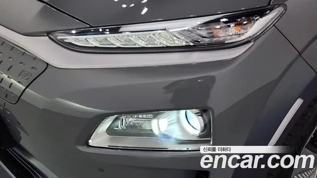 2019 Hyundai Kona Electric Premium Sold VIN KMHK381GFKU018191 – photo 25 2019 Hyundai Kona Electric Premium Sold VIN KMHK381GFKU018191 – photo 25