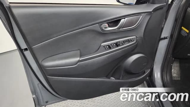 2019 Hyundai Kona Electric Premium Sold VIN KMHK381GFKU018191 – photo 27 2019 Hyundai Kona Electric Premium Sold VIN KMHK381GFKU018191 – photo 27