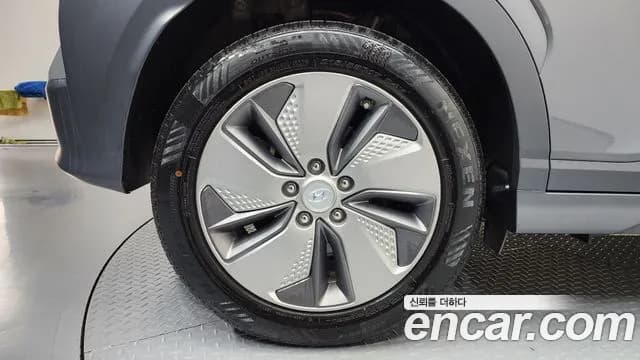 2019 Hyundai Kona Electric Premium Sold VIN KMHK381GFKU018191 – photo 29 2019 Hyundai Kona Electric Premium Sold VIN KMHK381GFKU018191 – photo 29