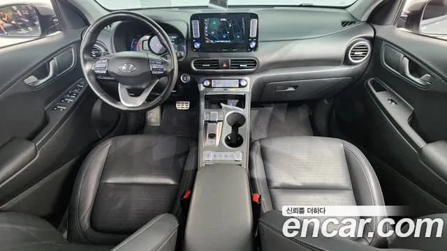 2019 Hyundai Kona Electric Premium Sold VIN KMHK381GFKU018191 – photo 30 2019 Hyundai Kona Electric Premium Sold VIN KMHK381GFKU018191 – photo 30