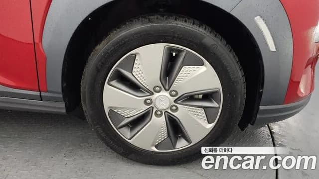 2019 Hyundai Kona Electric Premium Sold VIN KMHK381GFKU026056 – rear exterior 2019 Hyundai Kona Electric Premium Sold VIN KMHK381GFKU026056 – rear exterior