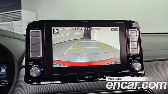 2019 Hyundai Kona Electric Premium Sold VIN KMHK381GFKU026056 – engine bay 2019 Hyundai Kona Electric Premium Sold VIN KMHK381GFKU026056 – engine bay