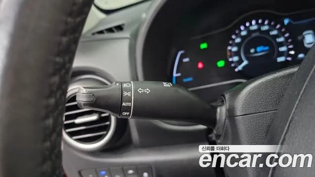 2019 Hyundai Kona Electric Premium Sold VIN KMHK381GFKU026056 – undercarriage 2019 Hyundai Kona Electric Premium Sold VIN KMHK381GFKU026056 – undercarriage