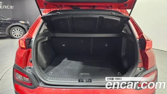 2019 Hyundai Kona Electric Premium Sold VIN KMHK381GFKU026056 – photo 11 2019 Hyundai Kona Electric Premium Sold VIN KMHK381GFKU026056 – photo 11