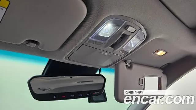 2019 Hyundai Kona Electric Premium Sold VIN KMHK381GFKU026056 – photo 12 2019 Hyundai Kona Electric Premium Sold VIN KMHK381GFKU026056 – photo 12
