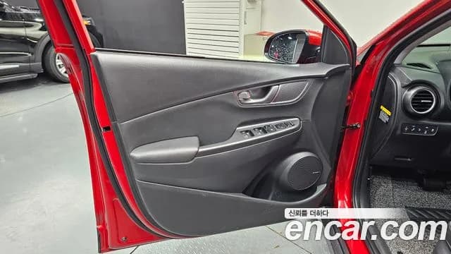 2019 Hyundai Kona Electric Premium Sold VIN KMHK381GFKU026056 – photo 13 2019 Hyundai Kona Electric Premium Sold VIN KMHK381GFKU026056 – photo 13