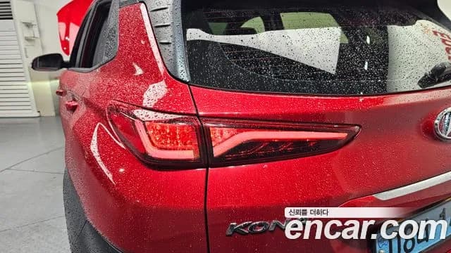 2019 Hyundai Kona Electric Premium Sold VIN KMHK381GFKU026056 – photo 14 2019 Hyundai Kona Electric Premium Sold VIN KMHK381GFKU026056 – photo 14