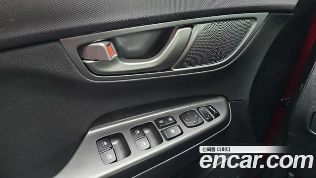 2019 Hyundai Kona Electric Premium Sold VIN KMHK381GFKU026056 – photo 16 2019 Hyundai Kona Electric Premium Sold VIN KMHK381GFKU026056 – photo 16