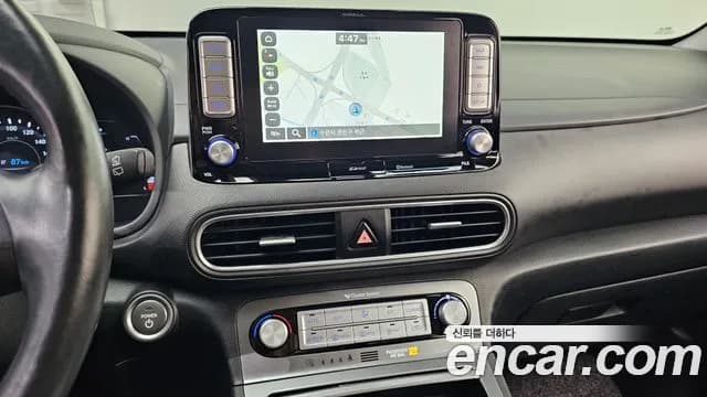 2019 Hyundai Kona Electric Premium Sold VIN KMHK381GFKU026056 – photo 21 2019 Hyundai Kona Electric Premium Sold VIN KMHK381GFKU026056 – photo 21