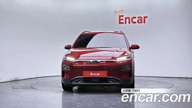 2019 Hyundai Kona Electric Premium Sold VIN KMHK381GFKU026056 – photo 22 2019 Hyundai Kona Electric Premium Sold VIN KMHK381GFKU026056 – photo 22