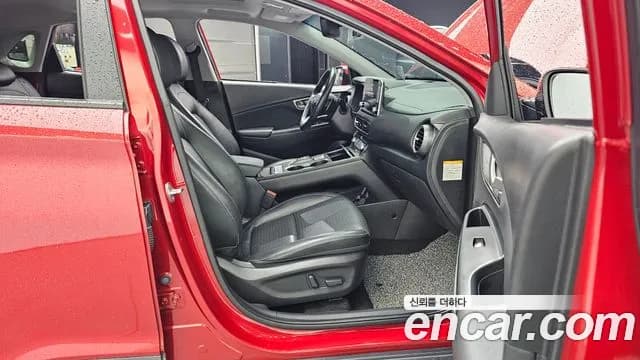 2019 Hyundai Kona Electric Premium Sold VIN KMHK381GFKU026056 – photo 26 2019 Hyundai Kona Electric Premium Sold VIN KMHK381GFKU026056 – photo 26