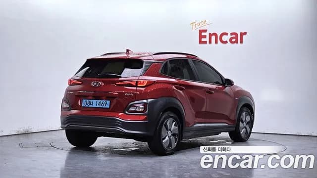 2019 Hyundai Kona Electric Premium Sold VIN KMHK381GFKU026056 – photo 27 2019 Hyundai Kona Electric Premium Sold VIN KMHK381GFKU026056 – photo 27