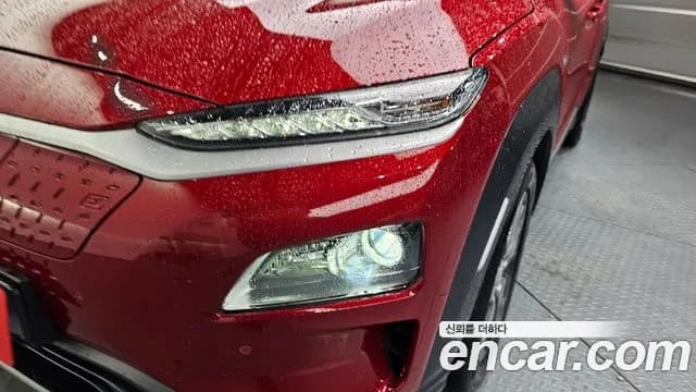 2019 Hyundai Kona Electric Premium Sold VIN KMHK381GFKU026056 – photo 28 2019 Hyundai Kona Electric Premium Sold VIN KMHK381GFKU026056 – photo 28