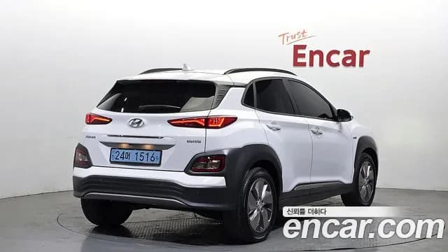 2019 Hyundai Kona Electric Premium Sold VIN KMHK381GFKU026572 – front exterior 2019 Hyundai Kona Electric Premium Sold VIN KMHK381GFKU026572 – front exterior