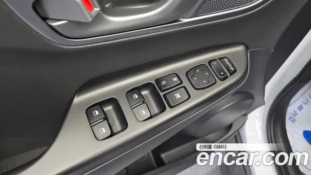 2019 Hyundai Kona Electric Premium Sold VIN KMHK381GFKU026572 – engine bay 2019 Hyundai Kona Electric Premium Sold VIN KMHK381GFKU026572 – engine bay
