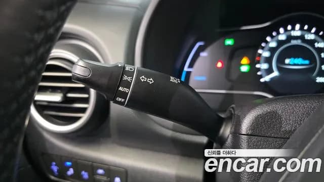 2019 Hyundai Kona Electric Premium Sold VIN KMHK381GFKU026572 – undercarriage 2019 Hyundai Kona Electric Premium Sold VIN KMHK381GFKU026572 – undercarriage
