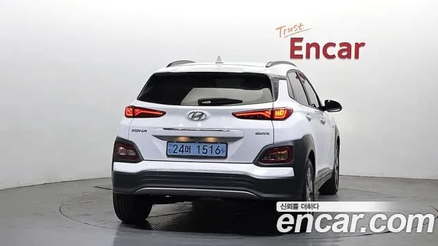 2019 Hyundai Kona Electric Premium Sold VIN KMHK381GFKU026572 – trunk area 2019 Hyundai Kona Electric Premium Sold VIN KMHK381GFKU026572 – trunk area