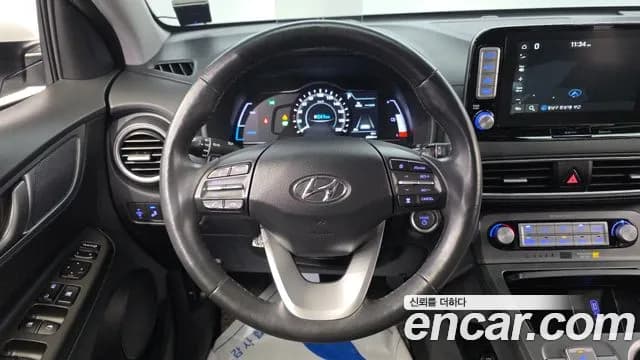 2019 Hyundai Kona Electric Premium Sold VIN KMHK381GFKU026572 – photo 13 2019 Hyundai Kona Electric Premium Sold VIN KMHK381GFKU026572 – photo 13