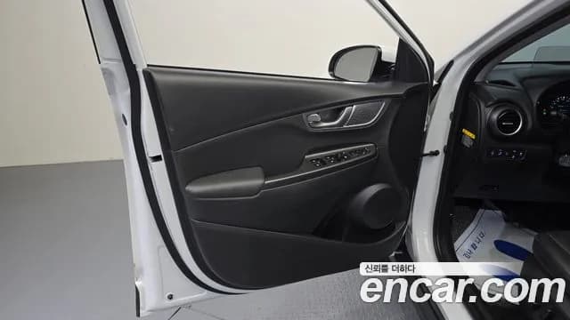 2019 Hyundai Kona Electric Premium Sold VIN KMHK381GFKU026572 – photo 16 2019 Hyundai Kona Electric Premium Sold VIN KMHK381GFKU026572 – photo 16