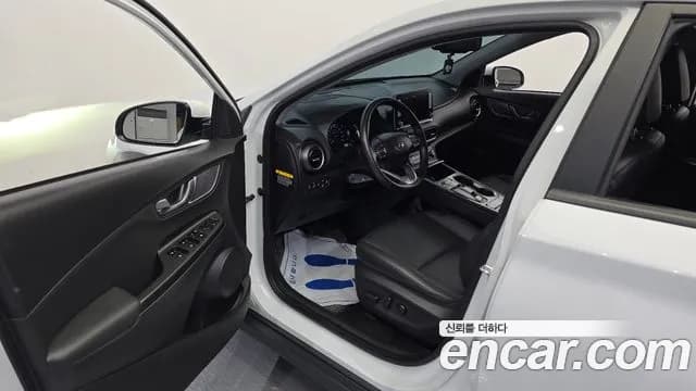 2019 Hyundai Kona Electric Premium Sold VIN KMHK381GFKU026572 – photo 17 2019 Hyundai Kona Electric Premium Sold VIN KMHK381GFKU026572 – photo 17