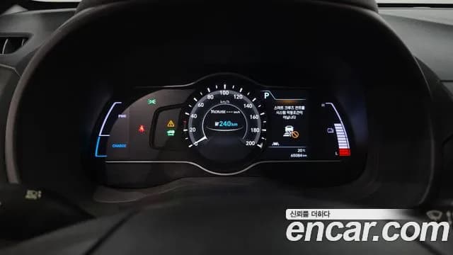 2019 Hyundai Kona Electric Premium Sold VIN KMHK381GFKU026572 – photo 19 2019 Hyundai Kona Electric Premium Sold VIN KMHK381GFKU026572 – photo 19