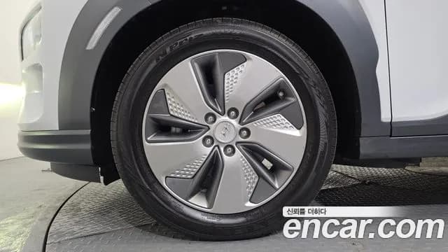 2019 Hyundai Kona Electric Premium Sold VIN KMHK381GFKU026572 – photo 20 2019 Hyundai Kona Electric Premium Sold VIN KMHK381GFKU026572 – photo 20