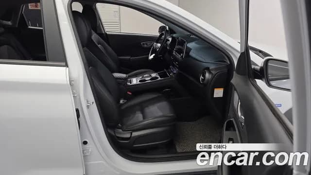 2019 Hyundai Kona Electric Premium Sold VIN KMHK381GFKU026572 – photo 29 2019 Hyundai Kona Electric Premium Sold VIN KMHK381GFKU026572 – photo 29