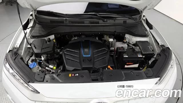 2019 Hyundai Kona Electric Premium Sold VIN KMHK381GFKU035346 – undercarriage 2019 Hyundai Kona Electric Premium Sold VIN KMHK381GFKU035346 – undercarriage