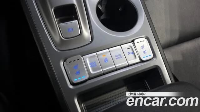 2019 Hyundai Kona Electric Premium Sold VIN KMHK381GFKU035346 – photo 12 2019 Hyundai Kona Electric Premium Sold VIN KMHK381GFKU035346 – photo 12