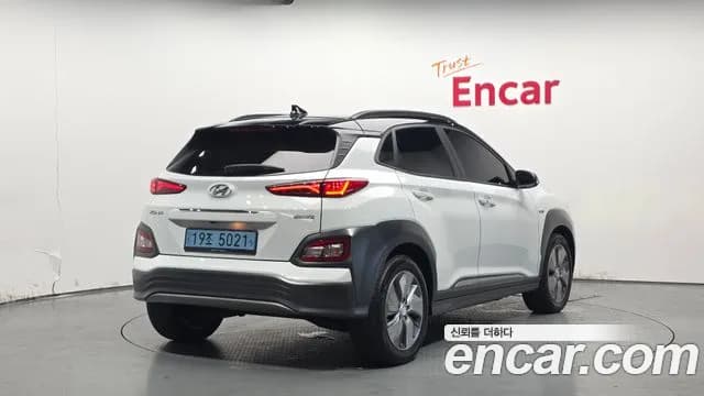 2019 Hyundai Kona Electric Premium Sold VIN KMHK381GFKU035346 – photo 14 2019 Hyundai Kona Electric Premium Sold VIN KMHK381GFKU035346 – photo 14