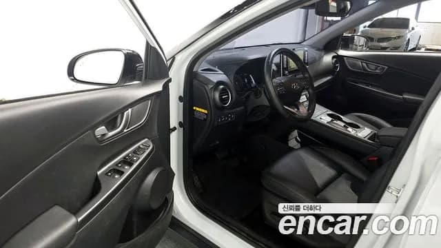 2019 Hyundai Kona Electric Premium Sold VIN KMHK381GFKU035346 – photo 16 2019 Hyundai Kona Electric Premium Sold VIN KMHK381GFKU035346 – photo 16
