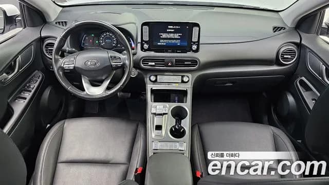 2019 Hyundai Kona Electric Premium Sold VIN KMHK381GFKU036416 – front exterior 2019 Hyundai Kona Electric Premium Sold VIN KMHK381GFKU036416 – front exterior