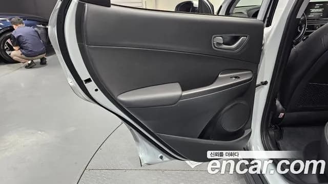 2019 Hyundai Kona Electric Premium Sold VIN KMHK381GFKU036416 – engine bay 2019 Hyundai Kona Electric Premium Sold VIN KMHK381GFKU036416 – engine bay