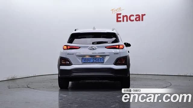 2019 Hyundai Kona Electric Premium Sold VIN KMHK381GFKU036416 – odometer reading 2019 Hyundai Kona Electric Premium Sold VIN KMHK381GFKU036416 – odometer reading