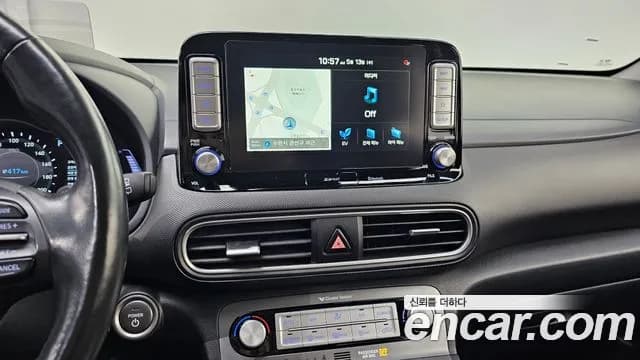 2019 Hyundai Kona Electric Premium Sold VIN KMHK381GFKU036416 – photo 14 2019 Hyundai Kona Electric Premium Sold VIN KMHK381GFKU036416 – photo 14