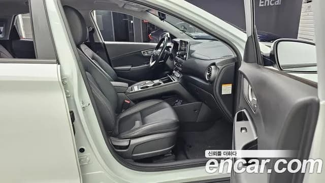 2019 Hyundai Kona Electric Premium Sold VIN KMHK381GFKU036416 – photo 15 2019 Hyundai Kona Electric Premium Sold VIN KMHK381GFKU036416 – photo 15