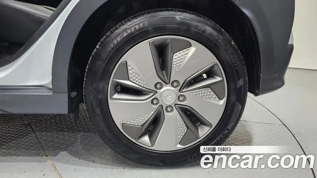 2019 Hyundai Kona Electric Premium Sold VIN KMHK381GFKU036416 – photo 21 2019 Hyundai Kona Electric Premium Sold VIN KMHK381GFKU036416 – photo 21